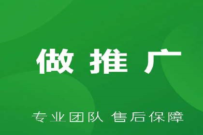 信息流广告投放公司经典案例回顾