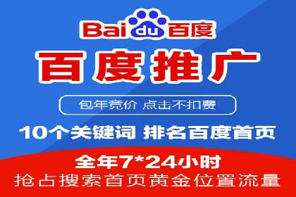 知乎信息流投放策略：精准定位目标用户